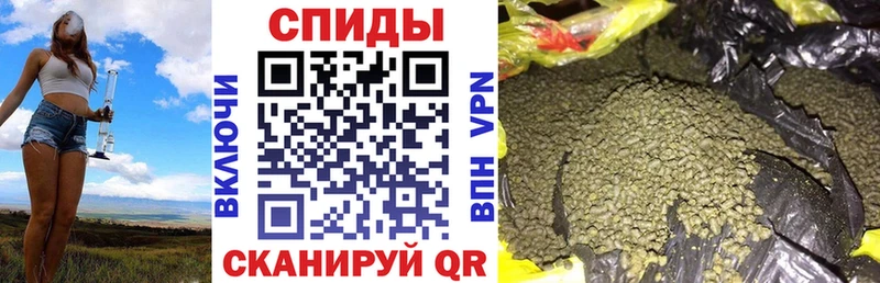 Купить где  Куса  Бутират оксана 