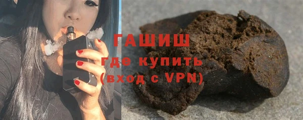 дистиллят марихуана Козловка