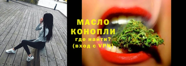 гашиш Кодинск