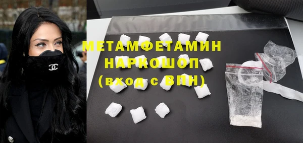 дживик Киреевск