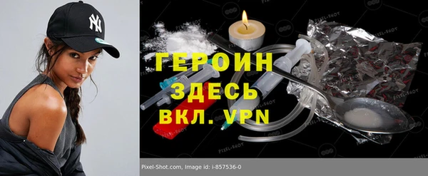 дживик Киреевск