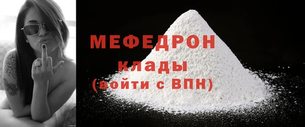 кокаин VHQ Козельск