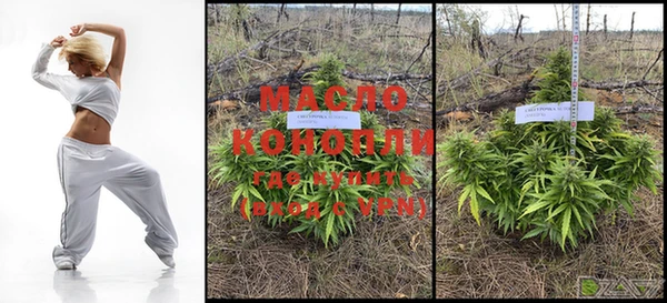 гашиш Киренск