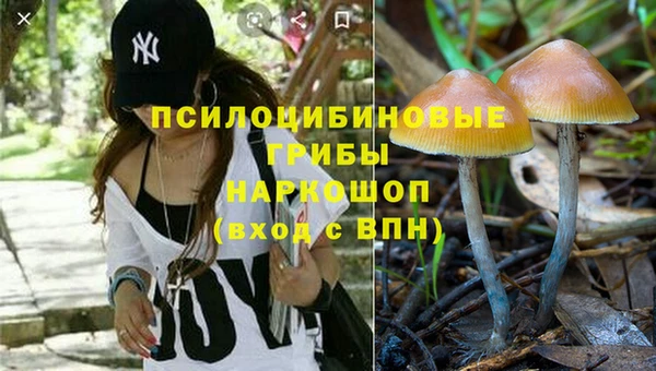гашиш Киренск