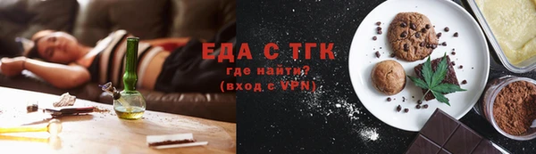 дживик Киреевск