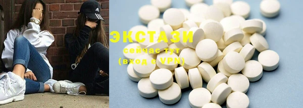 первитин Кирс