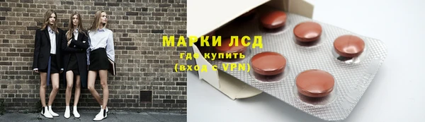 дистиллят марихуана Козловка