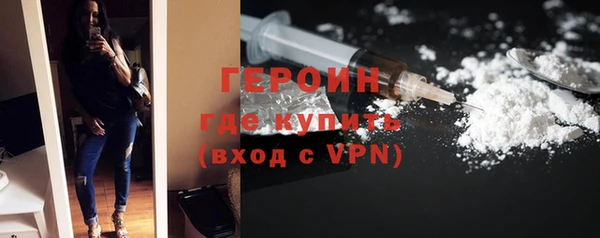 гашиш Кодинск