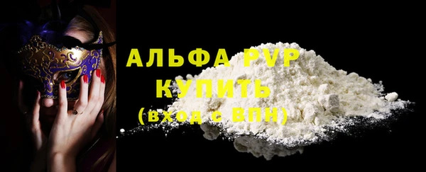 гашиш Кодинск