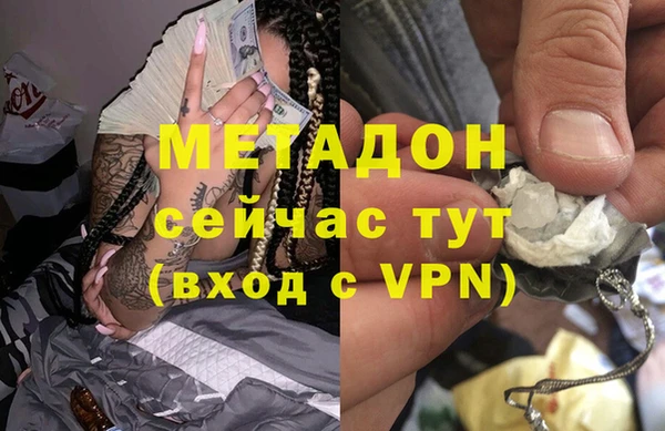гашиш Киренск