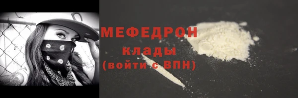 дистиллят марихуана Козловка