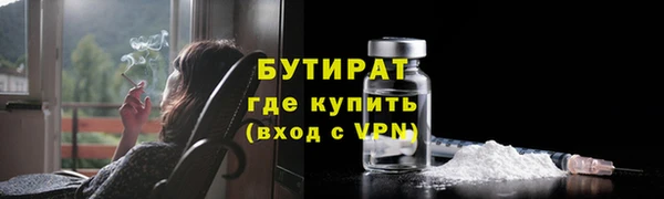 кокаин VHQ Козельск