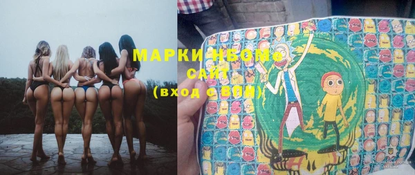 гашиш Кодинск