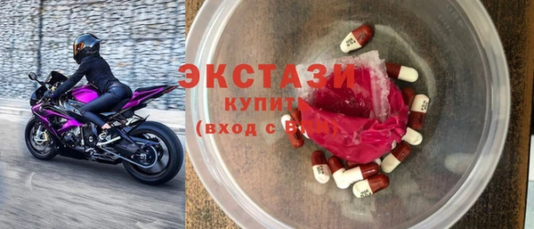 гашиш Киренск