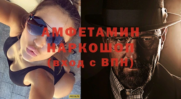 гашиш Киренск
