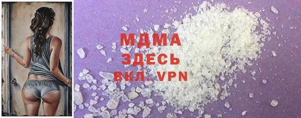 кокаин VHQ Козельск