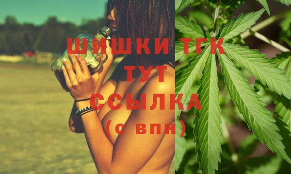 гашиш Кодинск