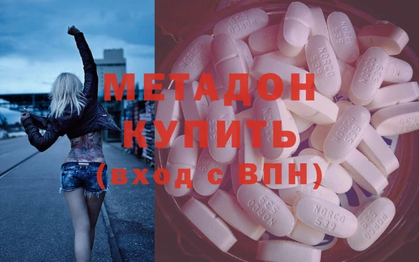 гашиш Киренск