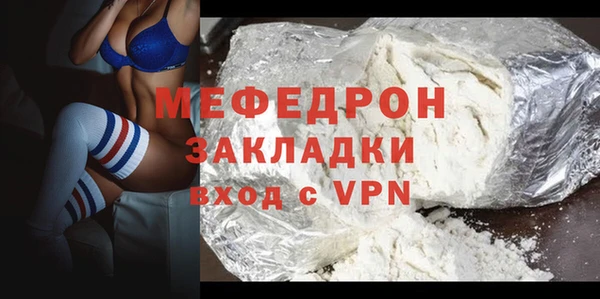гашиш Кодинск
