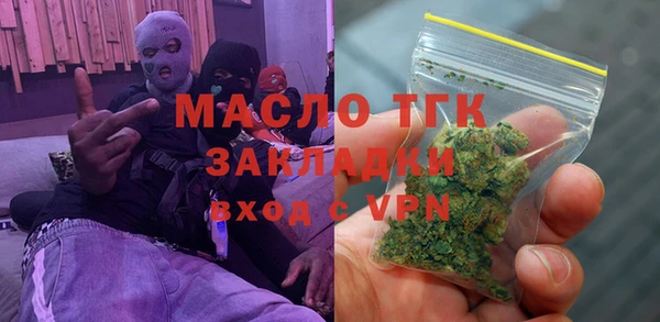 дживик Киреевск