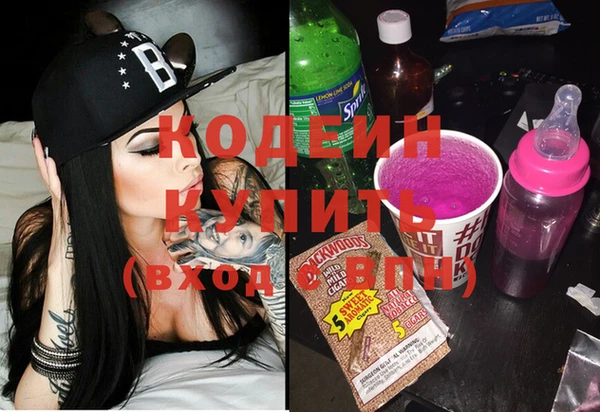 дживик Киреевск