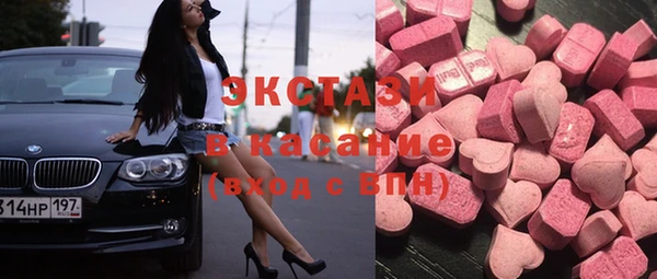 кокаин VHQ Козельск